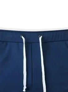 Men Contrast Panel Drawstring Sweatpants